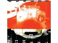 Album review: Pixies – Head Carrier