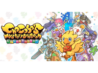 Game review: Chocobo’s Mystery Dungeon EVERYBUDDY!