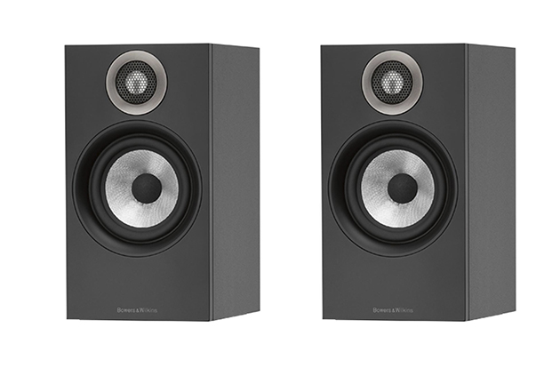 bowers & wilkins 607 test