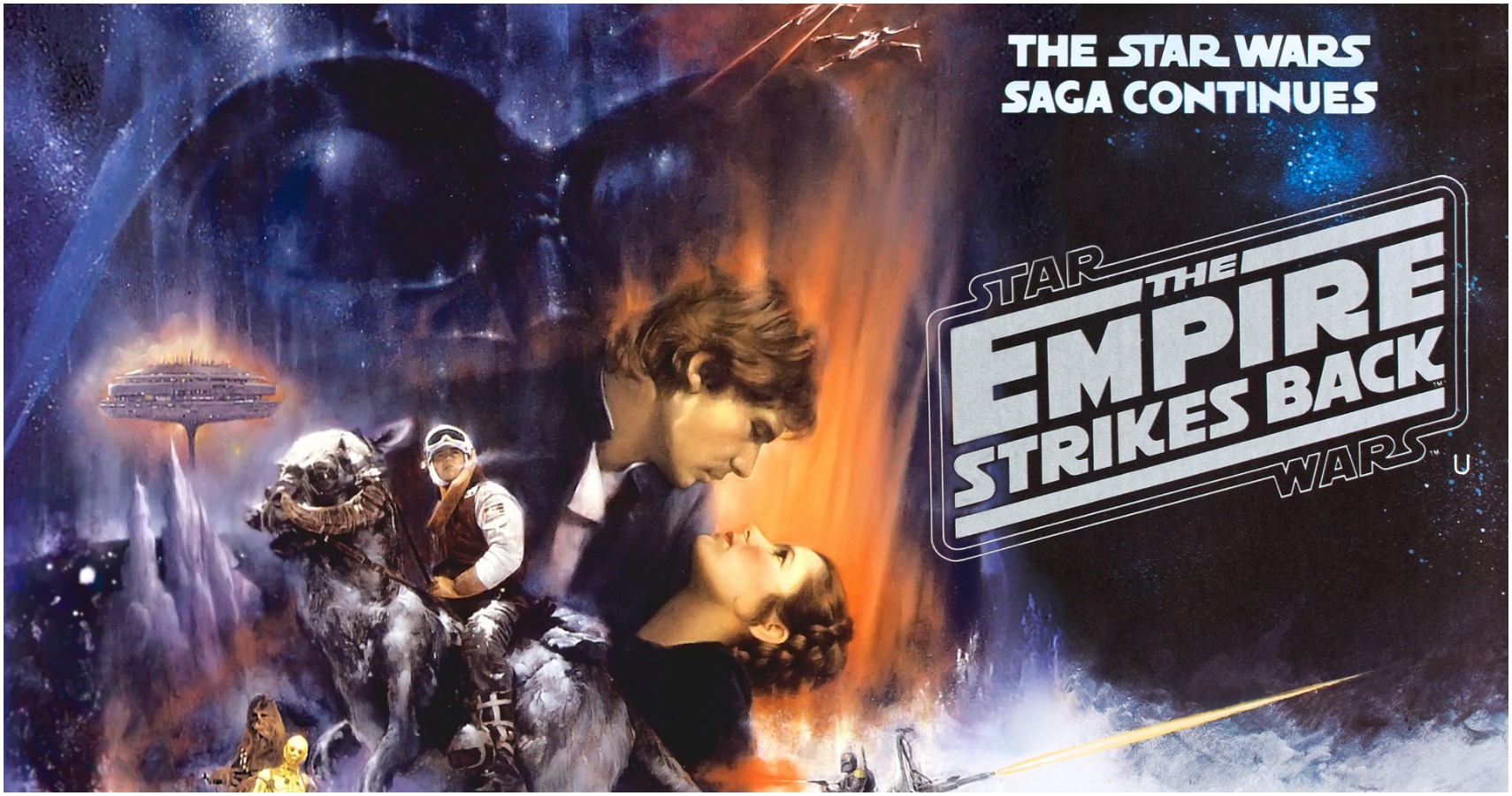 The empire. Звёздные войны Империя наносит ответный удар. Star Wars: Episode v - the Empire Strikes back poster. Star Wars Episode 5 1980 Постер. Звездные войны 5 обложка.