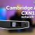 Product video: Cambridge Audio CXN100 SE network streamer